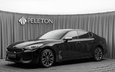 KIA Stinger I, 2018 год, 3 060 000 рублей, 1 фотография