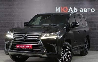 Lexus LX III, 2018 год, 8 200 000 рублей, 1 фотография