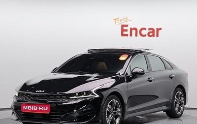 KIA K5, 2022 год, 2 265 015 рублей, 1 фотография