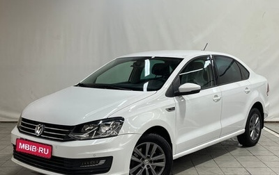 Volkswagen Polo VI (EU Market), 2019 год, 850 000 рублей, 1 фотография