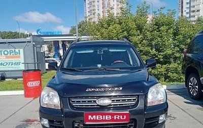 KIA Sportage IV рестайлинг, 2006 год, 810 000 рублей, 1 фотография