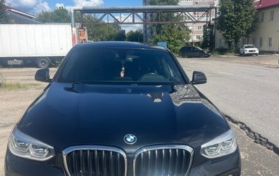 BMW X4, 2019 год, 4 800 000 рублей, 1 фотография