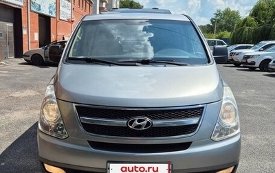 Hyundai Grand Starex Grand Starex I рестайлинг 2, 2010 год, 1 480 000 рублей, 1 фотография