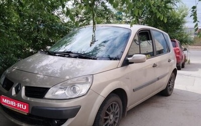 Renault Scenic III, 2007 год, 540 000 рублей, 1 фотография