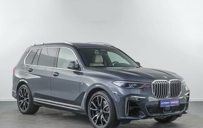 BMW X7, 2021 год, 10 990 000 рублей, 1 фотография