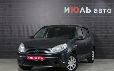 Renault Sandero I, 2010 год, 470 000 рублей, 1 фотография