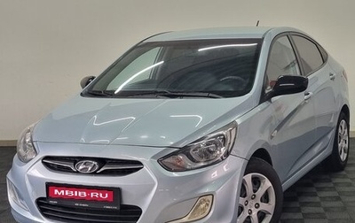 Hyundai Solaris II рестайлинг, 2014 год, 859 000 рублей, 1 фотография