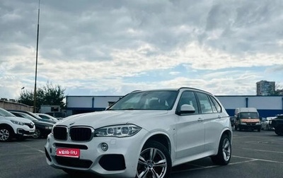 BMW X5, 2017 год, 3 200 000 рублей, 1 фотография