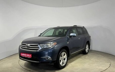 Toyota Highlander III, 2010 год, 1 649 000 рублей, 1 фотография