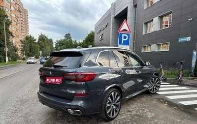 BMW X5, 2019 год, 5 990 000 рублей, 1 фотография
