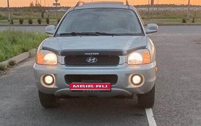 Hyundai Santa Fe III рестайлинг, 2003 год, 750 000 рублей, 1 фотография