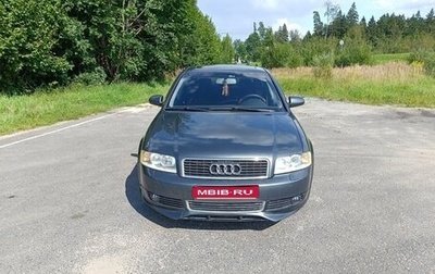 Audi A4, 2004 год, 570 000 рублей, 1 фотография