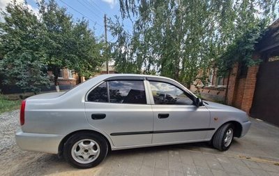 Hyundai Accent II, 2011 год, 650 000 рублей, 1 фотография