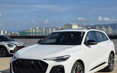 Audi Q5, 2025 год, 8 500 000 рублей, 1 фотография