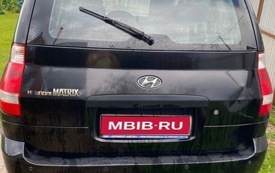 Hyundai Matrix I рестайлинг, 2008 год, 500 000 рублей, 1 фотография