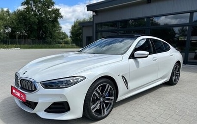 BMW 8 серия, 2024 год, 11 290 000 рублей, 1 фотография