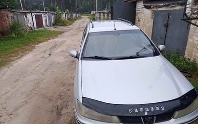 Peugeot 406 I, 2000 год, 80 000 рублей, 1 фотография