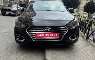 Hyundai Solaris II рестайлинг, 2018 год, 1 350 000 рублей, 1 фотография
