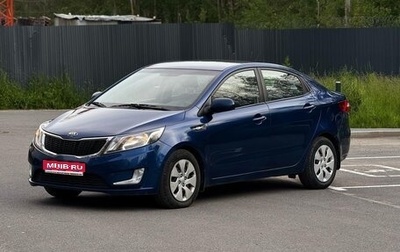 KIA Rio III рестайлинг, 2014 год, 830 000 рублей, 1 фотография