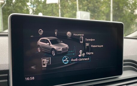 Audi Q5, 2017 год, 2 699 000 рублей, 21 фотография