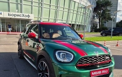 MINI Hatch, 2020 год, 3 990 000 рублей, 1 фотография