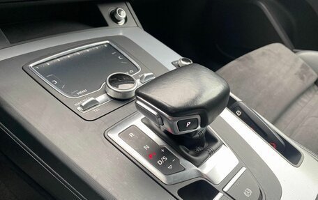 Audi Q5, 2017 год, 2 699 000 рублей, 24 фотография