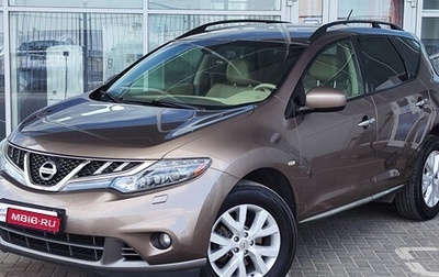 Nissan Murano, 2012 год, 1 290 000 рублей, 1 фотография