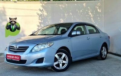 Toyota Corolla, 2007 год, 650 000 рублей, 1 фотография