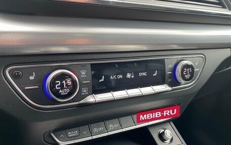 Audi Q5, 2017 год, 2 699 000 рублей, 23 фотография
