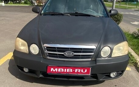 KIA Magentis I, 2004 год, 300 000 рублей, 1 фотография