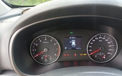 KIA Sportage IV рестайлинг, 2021 год, 2 308 000 рублей, 1 фотография