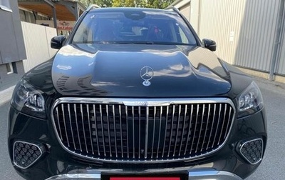 Mercedes-Benz Maybach GLS I, 2025 год, 31 900 000 рублей, 1 фотография
