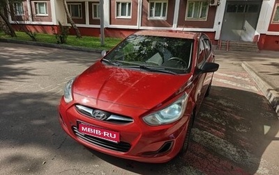 Hyundai Solaris II рестайлинг, 2013 год, 720 000 рублей, 1 фотография