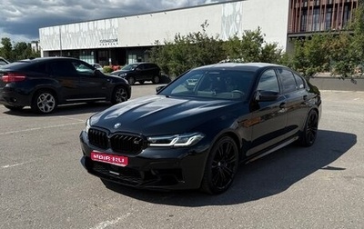 BMW M5, 2023 год, 14 500 000 рублей, 1 фотография