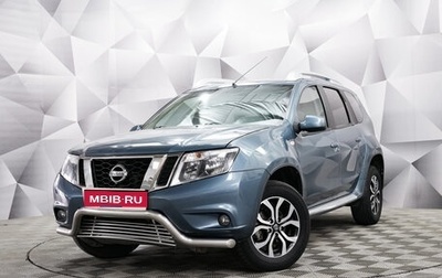 Nissan Terrano III, 2014 год, 1 044 000 рублей, 1 фотография