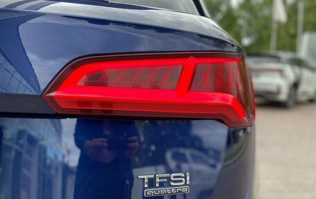 Audi Q5, 2017 год, 2 699 000 рублей, 34 фотография