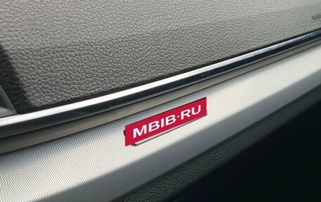 Audi Q5, 2017 год, 2 699 000 рублей, 31 фотография