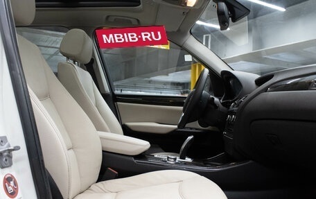 BMW X3, 2014 год, 2 049 000 рублей, 11 фотография