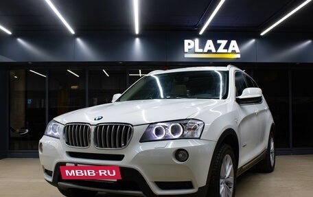 BMW X3, 2014 год, 2 049 000 рублей, 5 фотография