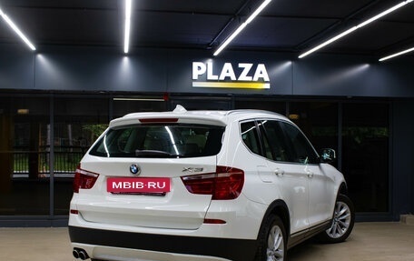BMW X3, 2014 год, 2 049 000 рублей, 4 фотография