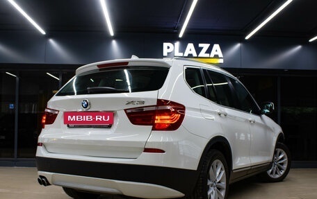 BMW X3, 2014 год, 2 049 000 рублей, 6 фотография