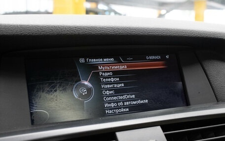 BMW X3, 2014 год, 2 049 000 рублей, 15 фотография