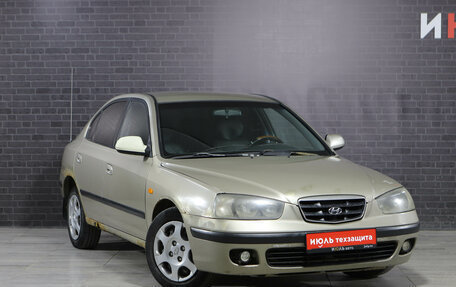 Hyundai Elantra III, 2003 год, 220 000 рублей, 3 фотография