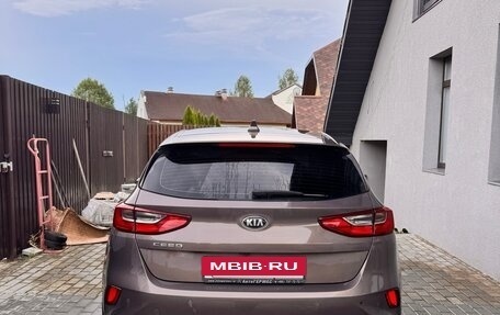 KIA cee'd III, 2018 год, 1 650 000 рублей, 3 фотография