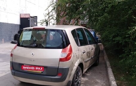 Renault Scenic III, 2007 год, 540 000 рублей, 5 фотография