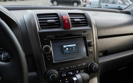 Honda CR-V IV, 2012 год, 1 648 000 рублей, 7 фотография