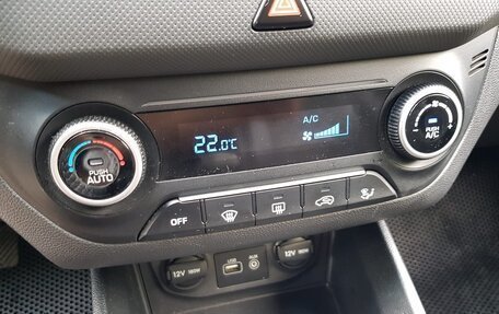 Hyundai Creta I рестайлинг, 2018 год, 1 180 000 рублей, 9 фотография