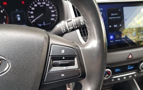 Hyundai Creta I рестайлинг, 2018 год, 1 180 000 рублей, 11 фотография