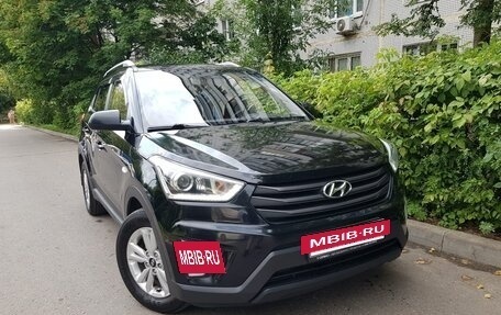 Hyundai Creta I рестайлинг, 2018 год, 1 180 000 рублей, 2 фотография