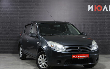Renault Sandero I, 2010 год, 470 000 рублей, 3 фотография
